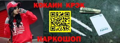 альфа пвп VHQ Будённовск