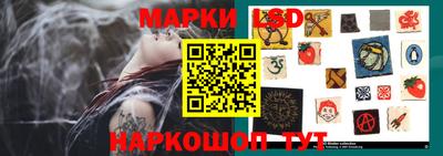 прущие крисы Бузулук