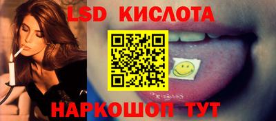 прущие крисы Бузулук