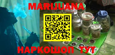прущие крисы Бузулук