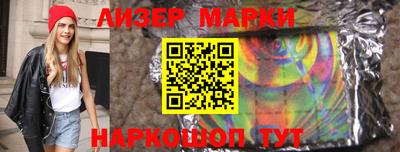 прущие крисы Бузулук