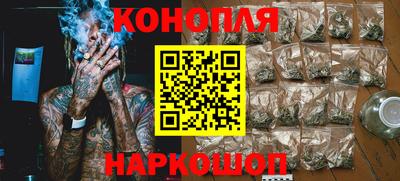Альфа ПВП Шахты
