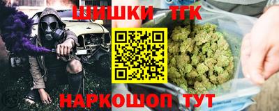прущие крисы Бузулук