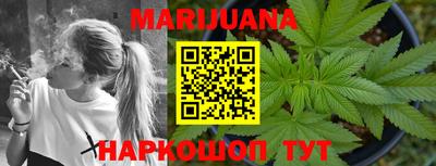 прущие крисы Бузулук