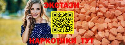 альфа пвп VHQ Будённовск
