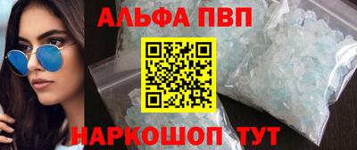 прущие крисы Бузулук