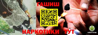 прущие крисы Бузулук
