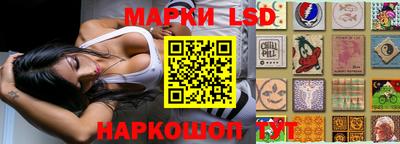 прущие крисы Бузулук